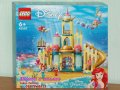 Продавам лего LEGO Disney Princes 43207 - Подводният дворец на Ариел, снимка 1 - Образователни игри - 36591784
