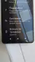 Sony Xperia 1||., снимка 5