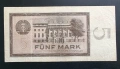 Германия. ГДР. 5 марки. 1964 година., снимка 2