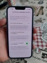 IPhone 13 128GB Батерия 84%, снимка 7