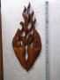 Дърворезба "Горящо сърце "изработка преди 1989 г. , снимка 6