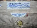Спортен панталон JACOB COHEN  дамски,М, снимка 4