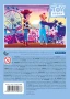 Пъзел "Играта на играчките"/ Toy Story, 60 части - Clementoni, снимка 3