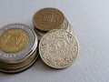 Монета - Полша - 50 гроша | 1923г.