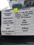 ACER VISION E1 AMD RADEON RAM : 4 GB 465 HDD, снимка 7