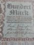Райх банкнота - Германия - 1000 марки / 1910 година - 17976, снимка 6