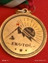 Медал EKOTOI тиймбилдинг Широка лъка за КОЛЕКЦИЯ ДЕКОРАЦИЯ 31595, снимка 2