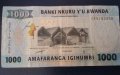 1000 франка Руанда 2019 г, снимка 2