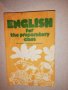 English for the Preparatory class. Book 2