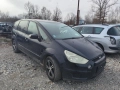 Ford S max Trend 2.0 TD 96кв 131кс. на части, снимка 9