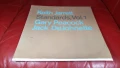 Дългосвиреща грамофонна плоча на KEITH JARRETT, GARY PEACOOK „standards vol 1”, Германия, снимка 1
