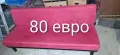 диван 180 см разтегателен , снимка 4
