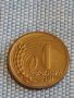 Монета 1 стотинка 1951г. България перфектно състояние за КОЛЕКЦИЯ ДЕКОРАЦИЯ 18163, снимка 2