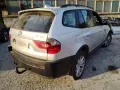 BMW X3 E83 3.0D ръчна кутия, на части, снимка 4