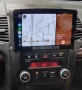 KIA Sorento 2009-2012 Мултимедия Навигация Android, снимка 5