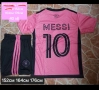 MESSI 🩷⚽️ детско юношески футболни екипи Интер Маями , снимка 1