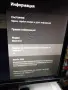 Android Smart TV box A1, снимка 3
