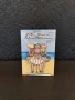 Картичка - плик, снимка 3