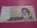 Банкнота Иран-15936