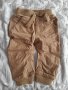 Спортно панталонче, снимка 1 - Панталони и долнища за бебе - 30357917