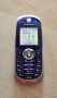 Motorola C651(3 бр.) и V3 - за ремонт или части, снимка 7