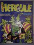 Комикс списание Hercule на френски №8, снимка 1 - Списания и комикси - 38263391