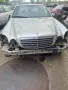 Mercedes e320cdi w210 на части, снимка 1