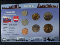 Комплектен сет - Словакия 2002-2007 , 7 монети