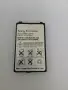 Sony Ericsson T290 bg menu, снимка 4