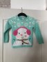 George Коледен пуловер, снимка 1 - Детски пуловери и жилетки - 38173417