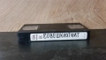 Видеокасета  " Човешкият Щит " 1991 VHS , снимка 8