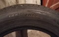 Продавам 4 броя Зимни гуми 185.65.15 на 1 сезон дот 2023 Nexen , снимка 3