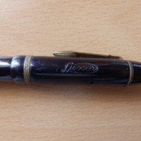 Стара писалка Luxor, снимка 1 - Колекции - 42836015