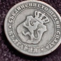 2 стотинки и половина 1888.2 стотинки 1/2 Княжество България 1888 , снимка 2 - Нумизматика и бонистика - 31317770