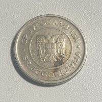 Югославия, 2 динара 2002, Сърбия, Европа, Азия, Америка, Африка, снимка 2 - Нумизматика и бонистика - 35308539
