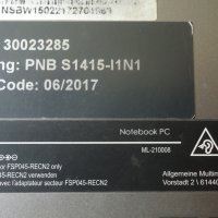 PeaQ PNB S1415-I1N1 Ултралек лаптоп, снимка 12 - Лаптопи за работа - 35580229