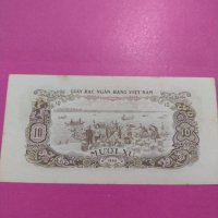 Банкнота Виетнам-16267, снимка 4 - Нумизматика и бонистика - 30570091