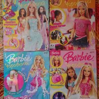 Barbie / Барби Чаровница и W.I.T.C.H. / Уич списания, снимка 3 - Списания и комикси - 37730618