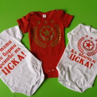 Тениска и боди ЦСКА за баща и бебе, снимка 10 - Тениски - 31246893