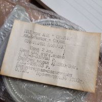 Касички от СОЦ- а 1988 г, ретро касичка, снимка 11 - Антикварни и старинни предмети - 38051359