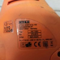 Електрически храсторез Atika HS 710/61, снимка 3 - Градинска техника - 31835394