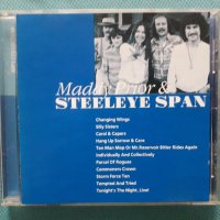 Maddy Prior & Steeleye Span 1971-1994(Blues) (8 албума)(Формат MP-3), снимка 1 - CD дискове - 40642501