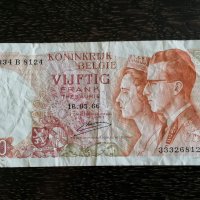 Банкнота - Белгия - 50 франка | 1966г., снимка 1 - Нумизматика и бонистика - 29085889