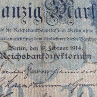 Райх банкнота  20 марки 1914г. Германия перфектна за колекция 28306, снимка 2 - Нумизматика и бонистика - 37152758