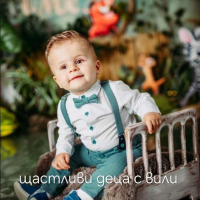 Официални дрехи за момче , снимка 3 - Комплекти за бебе - 44567779