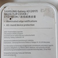 samsung a3 2017, снимка 1 - Калъфи, кейсове - 30147627