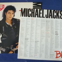 грамофонни плочи Michael Jackson, снимка 2 - Грамофонни плочи - 40597202