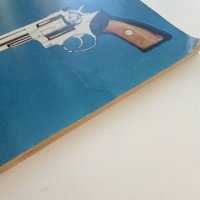 Оръжия за самозащита - каталог справочник - 1992г., снимка 11 - Енциклопедии, справочници - 42139755