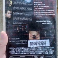 Прокълнати DVD, снимка 2 - DVD филми - 42533963