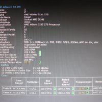 Лот 4бр. процесора AMD Athlon II x2, сокет AM3 + охладители, снимка 11 - Процесори - 31891325